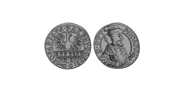1 Zwolfer Княжество Трансильвания (1571-1711) Серебро 