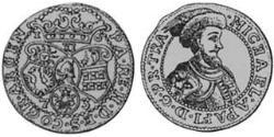 1 Zwolfer 外西凡尼亞公國 (鄂圖曼帝國) (1570 - 1711) 銀 