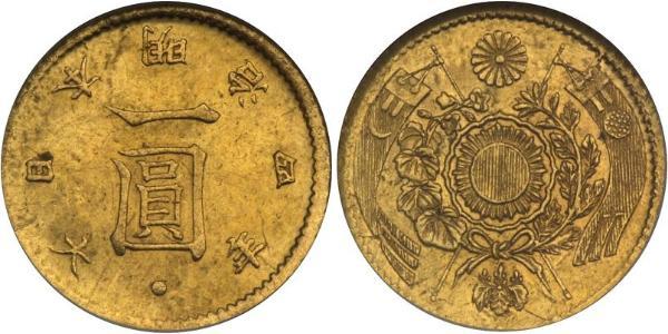 1 Ієна Японська імперія (1868-1947) / Японія Золото Meiji the Great (1852 - 1912)