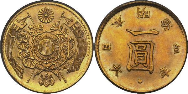 1 Ієна Японська імперія (1868-1947) / Японія Золото Meiji the Great (1852 - 1912)