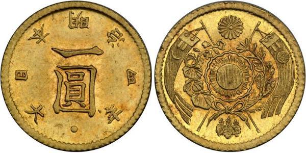 1 Ієна Японська імперія (1868-1947) / Японія Золото Meiji the Great (1852 - 1912)