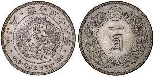 1 Ієна Японська імперія (1868-1947) Срібло Meiji the Great (1852 - 1912)