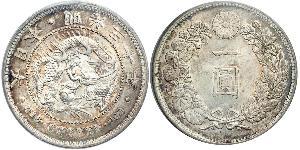 1 Ієна Японська імперія (1868-1947) Срібло Meiji the Great (1852 - 1912)
