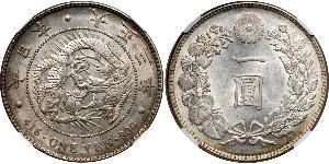 1 Ієна Японська імперія (1868-1947) Срібло Meiji the Great (1852 - 1912)