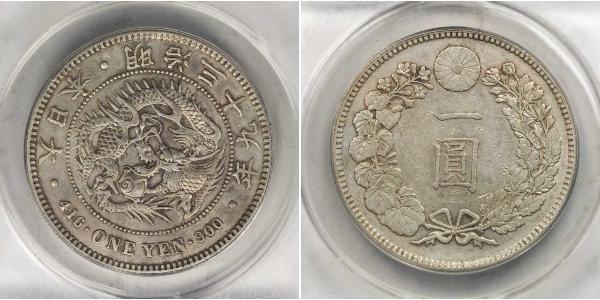 1 Ієна Японська імперія (1868-1947) Срібло Meiji the Great (1852 - 1912)