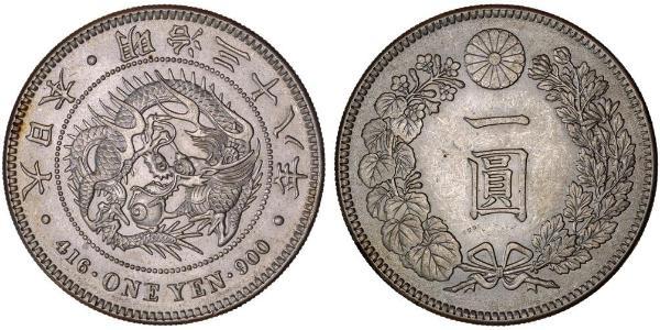 1 Ієна Японська імперія (1868-1947) Срібло Meiji the Great (1852 - 1912)