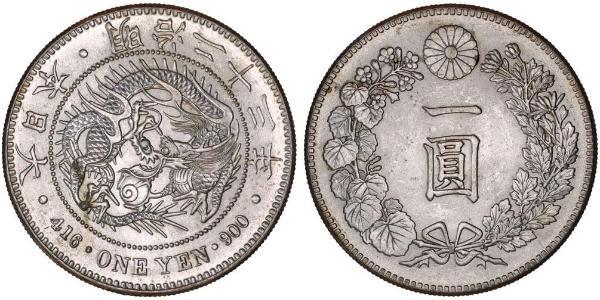 1 Ієна Японська імперія (1868-1947) Срібло Meiji the Great (1852 - 1912)
