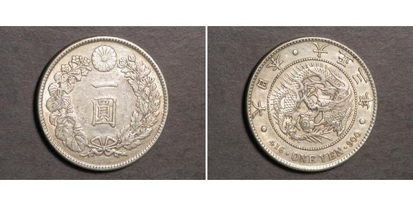 1 Ієна Японська імперія (1868-1947) Срібло Meiji the Great (1852 - 1912)