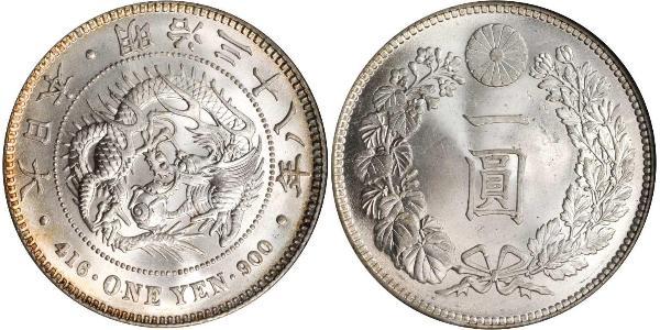 1 Ієна Японська імперія (1868-1947) Срібло Meiji the Great (1852 - 1912)