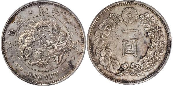 1 Ієна Японська імперія (1868-1947) Срібло Meiji the Great (1852 - 1912)