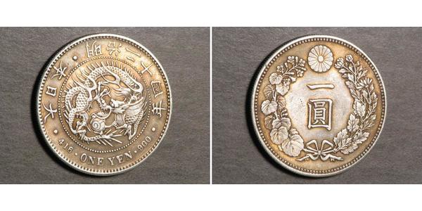 1 Ієна Японська імперія (1868-1947) Срібло Meiji the Great (1852 - 1912)