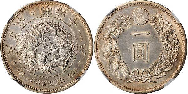 1 Ієна Японська імперія (1868-1947) Срібло Meiji the Great (1852 - 1912)