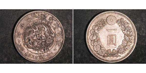 1 Ієна Японська імперія (1868-1947) Срібло Meiji the Great (1852 - 1912)