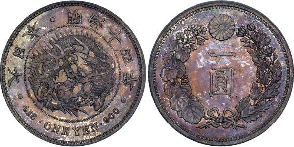 1 Ієна Японська імперія (1868-1947) Срібло Meiji the Great (1852 - 1912)