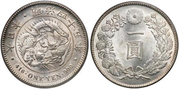 1 Ієна Японська імперія (1868-1947) Срібло Meiji the Great (1852 - 1912)
