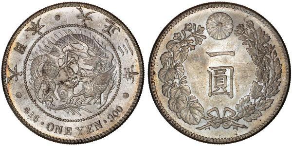 1 Ієна Японська імперія (1868-1947) Срібло Meiji the Great (1852 - 1912)