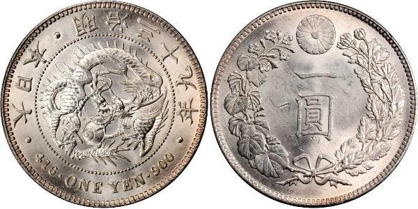 1 Ієна Японська імперія (1868-1947) Срібло Meiji the Great (1852 - 1912)