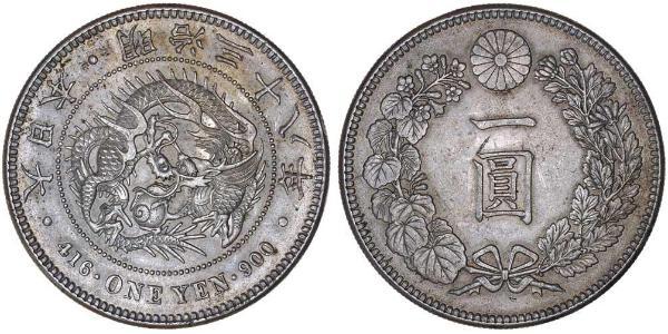 1 Ієна Японська імперія (1868-1947) Срібло Meiji the Great (1852 - 1912)