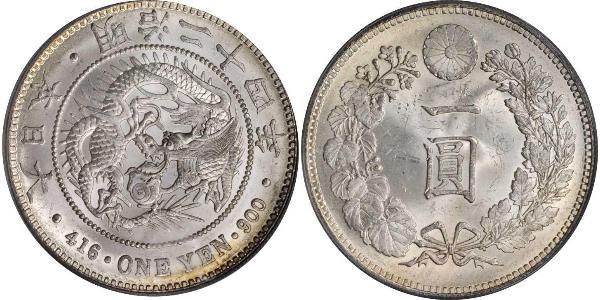 1 Ієна Японська імперія (1868-1947) Срібло Meiji the Great (1852 - 1912)