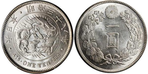 1 Ієна Японська імперія (1868-1947) Срібло Meiji the Great (1852 - 1912)