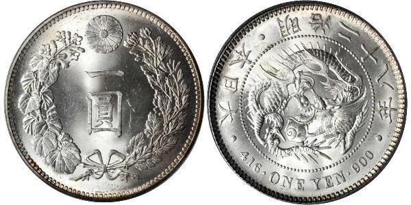 1 Ієна Японська імперія (1868-1947) Срібло Meiji the Great (1852 - 1912)