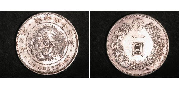 1 Ієна Японська імперія (1868-1947) Срібло Meiji the Great (1852 - 1912)