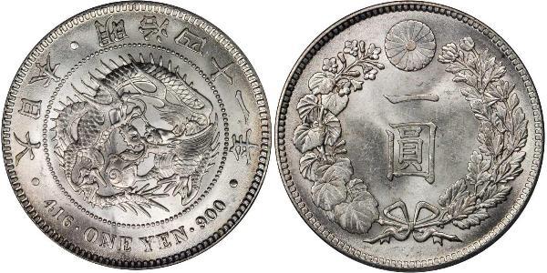 1 Ієна Японська імперія (1868-1947) Срібло Meiji the Great (1852 - 1912)
