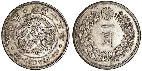 1 Ієна Японська імперія (1868-1947) Срібло Meiji the Great (1852 - 1912)