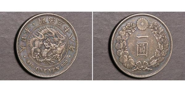1 Ієна Японська імперія (1868-1947) Срібло Meiji the Great (1852 - 1912)