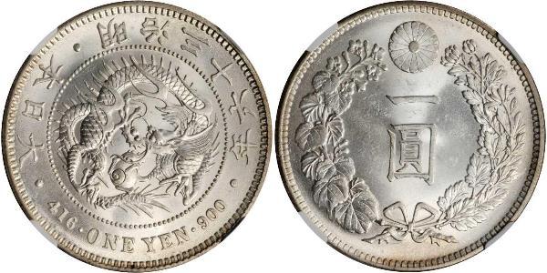 1 Ієна Японська імперія (1868-1947) Срібло Meiji the Great (1852 - 1912)