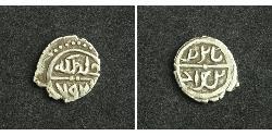 1 Акче Imperio otomano (1299-1923) Plata 