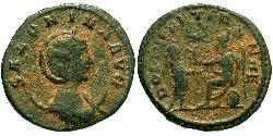 1 Антониниан Римская империя (27BC-395)  Salonina (?-268)
