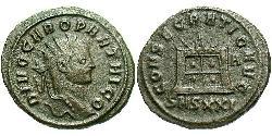 1 Антониниан Римская империя (27BC-395)  Кар (230-283)