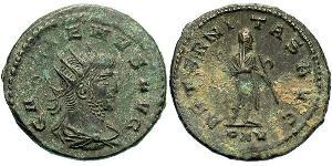 1 Антониниан Римская империя (27BC-395)  Галлиен (218-268)