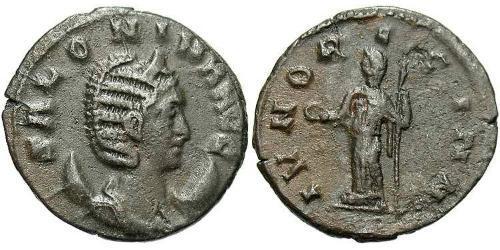 1 Антониниан Римская империя (27BC-395)  Salonina (?-268)