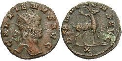 1 Антониниан Римская империя (27BC-395) Бронза Галлиен (218-268)