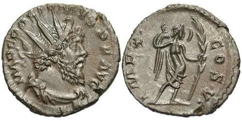 1 Антониниан Галльская империя (260-274) Серебро Марк Латиний Постум (260-268)