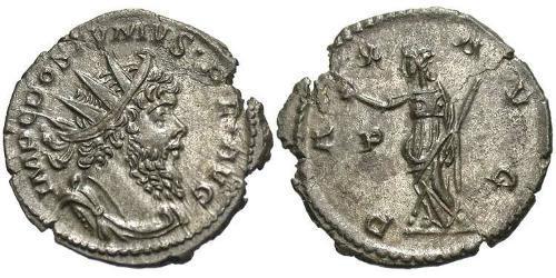 1 Антониниан Галльская империя (260-274) Серебро Марк Латиний Постум (260-268)