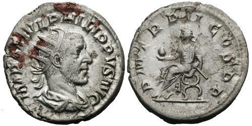 1 Антониниан Римская империя (27BC-395) Серебро Филипп Араб(204-249)