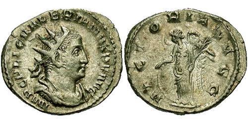 1 Антониниан Римская империя (27BC-395) Серебро Валериан I (193-260)