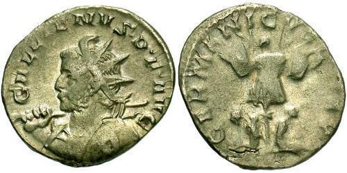 1 Антониниан Римская империя (27BC-395) Серебро Галлиен (218-268)