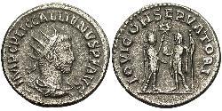 1 Антониниан Римская империя (27BC-395) Серебро (билон) Галлиен (218-268)