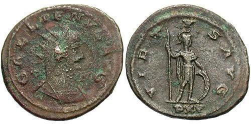 1 Антониниан Римская империя (27BC-395) Серебро/Медь Галлиен (218-268)