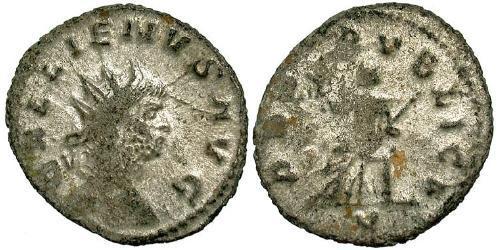 1 Антониниан Римская империя (27BC-395) Серебро/Медь Галлиен (218-268)