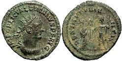 1 Антонініан Римська імперія (27BC-395)  Валеріан I (193-260)