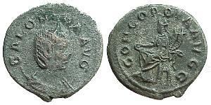1 Антонініан Римська імперія (27BC-395)  Salonina (?-268)