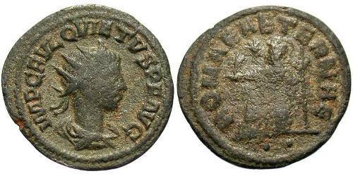 1 Антонініан Римська імперія (27BC-395)  Квіет (?-261)