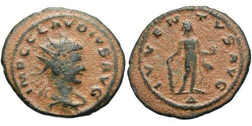 1 Антонініан Римська імперія (27BC-395)  Клавдій II  (213-270)