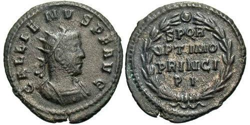 1 Антонініан Римська імперія (27BC-395)  Галліен (218-268)