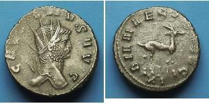 1 Антонініан Римська імперія (27BC-395) Бронза Галліен (218-268)